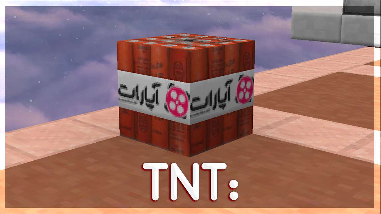 Gallery Image 4 for Iran Pack 2 on vVPRP